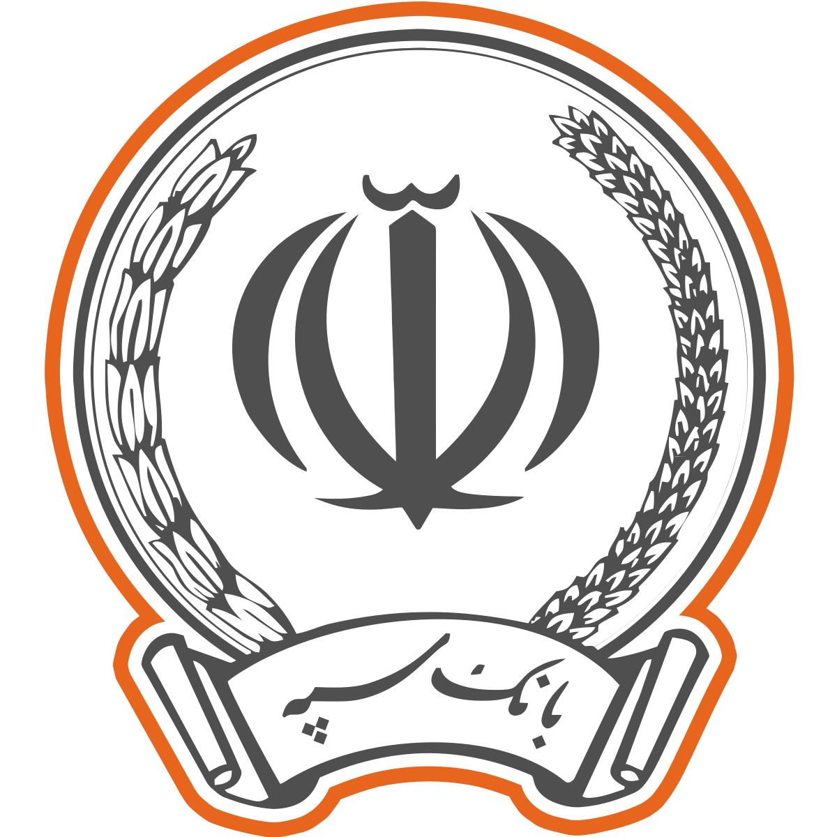 لوگوی بانک سپه