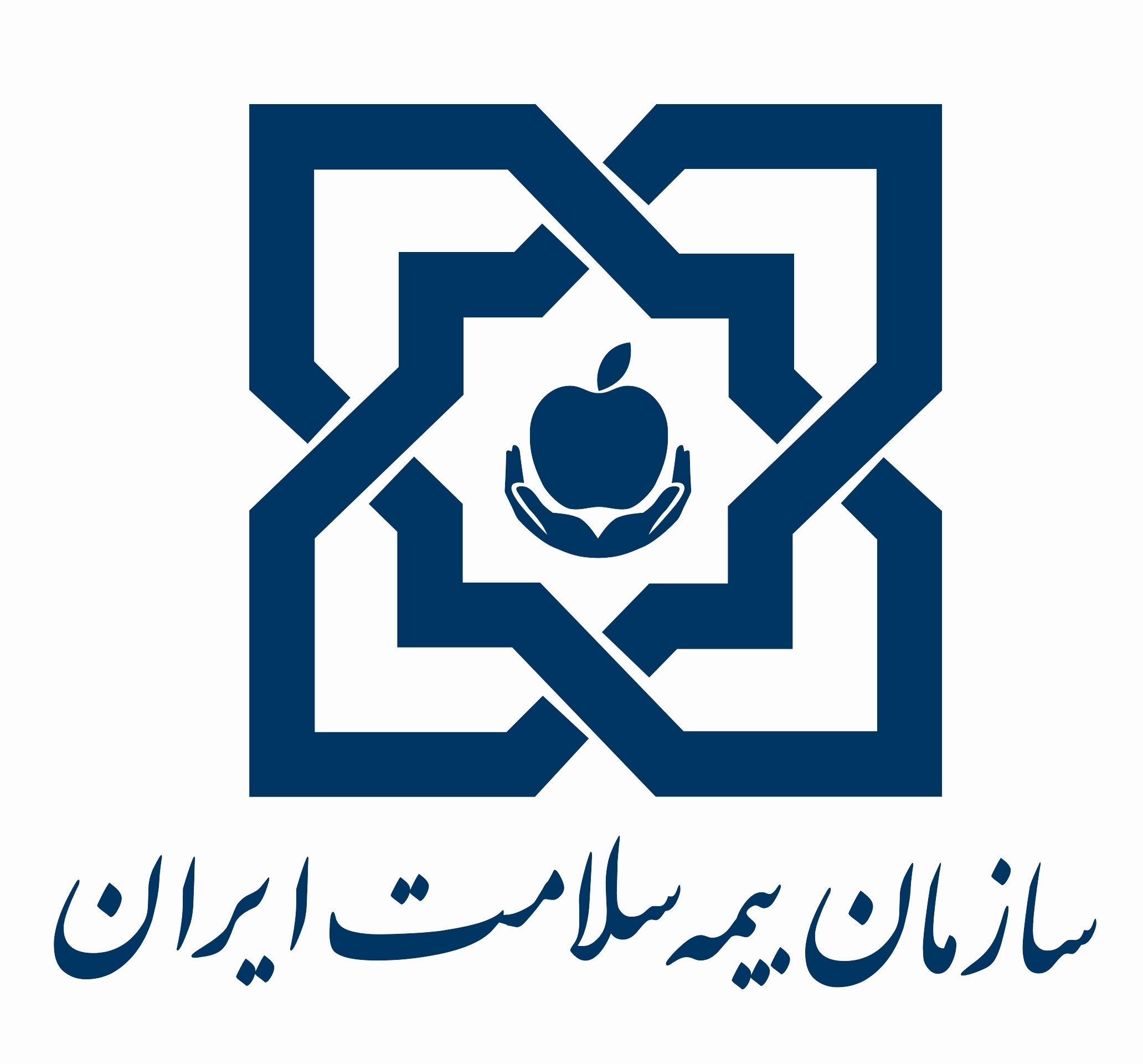 لوگوی سازمان بیمه سلامت ایران