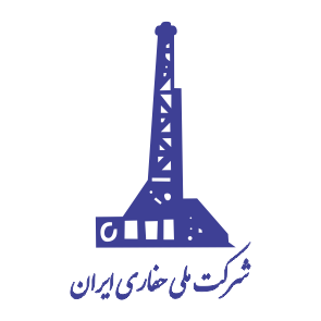 لوگوی شرکت ملی حفاری ایران