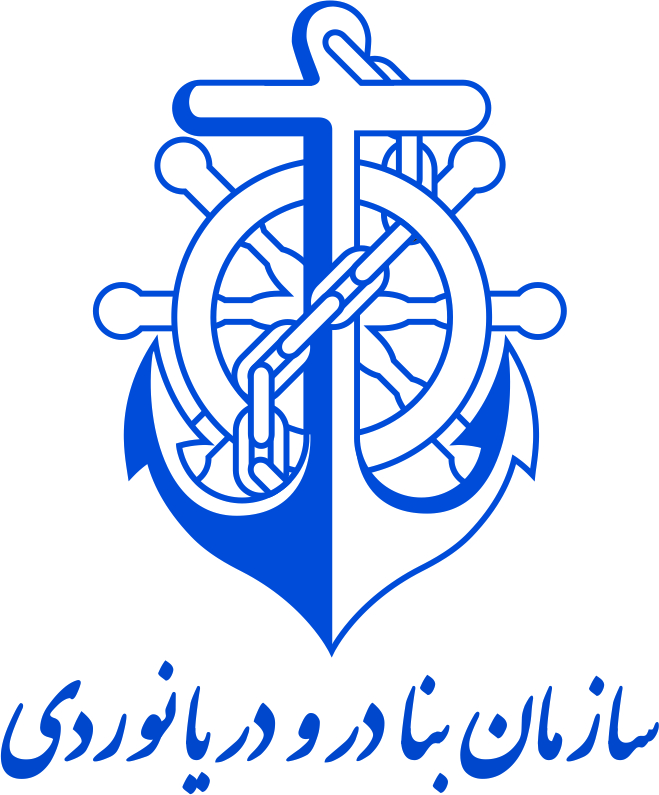 لوگوی سازمان بنادر و دریانوردی